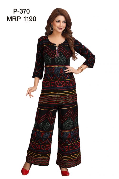 designn of kurti P-370