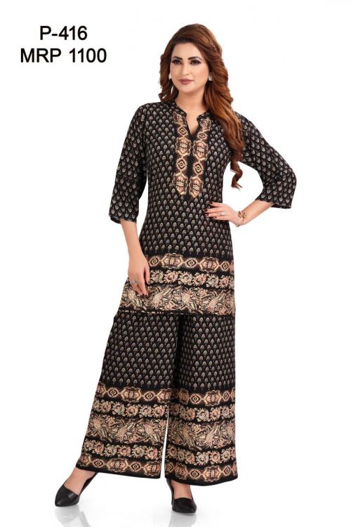 designn of kurti P-416