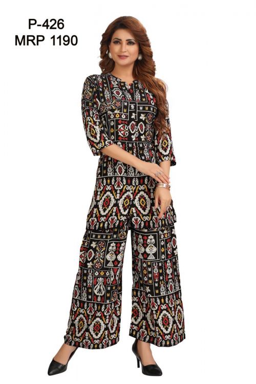 designn of kurti P-426