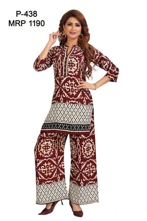 designn of kurti P-438