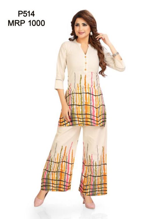 designn of kurti P-514