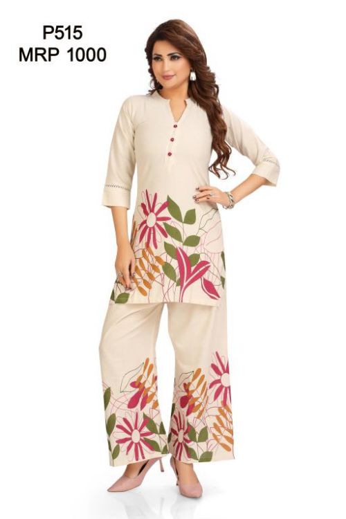 designn of kurti P-515