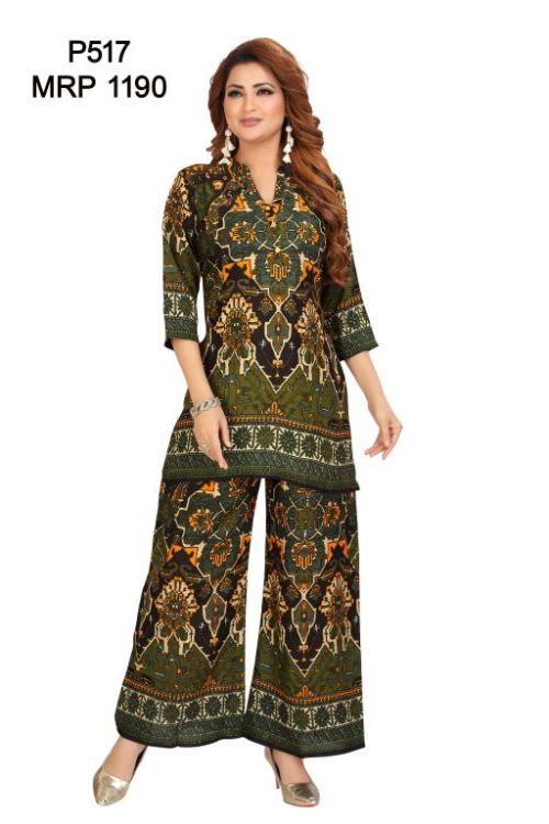 designn of kurti P-517