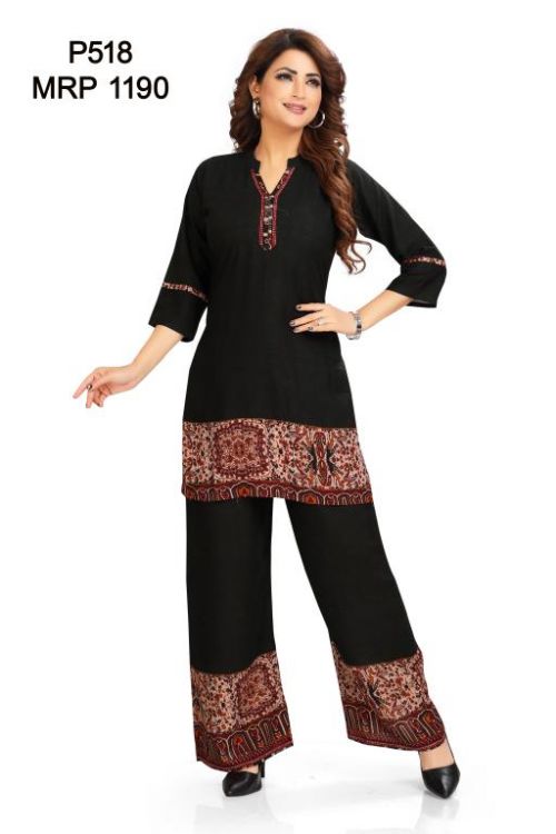designn of kurti P-518