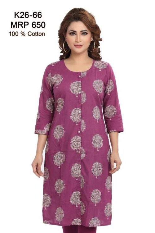 designn of kurti K26-66