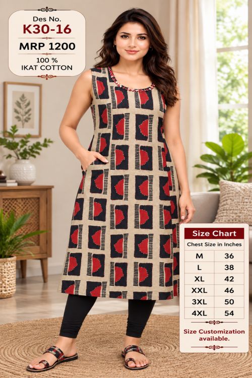 designn of kurti K30-16