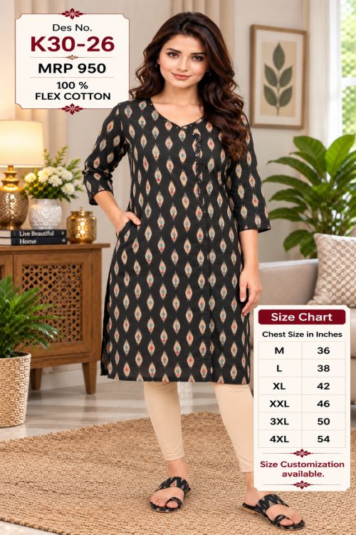 designn of kurti K30-26