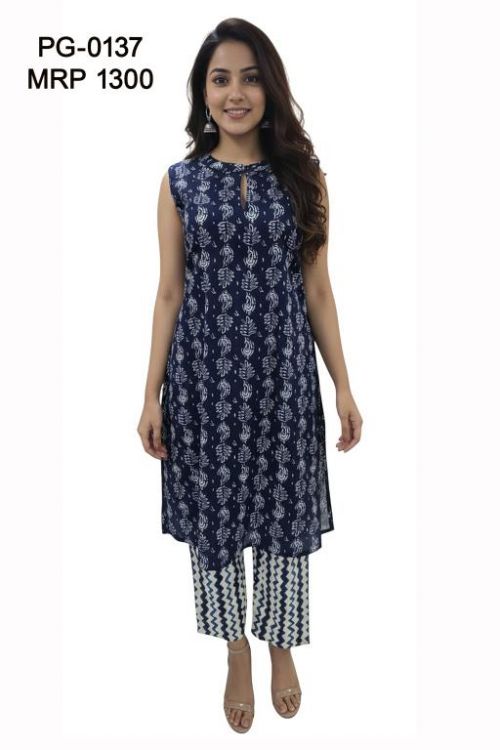 designn of kurti PG-0137