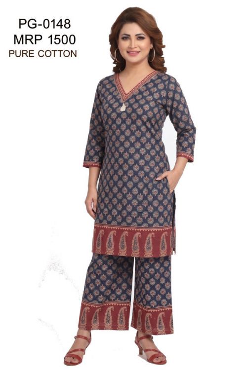 designn of kurti PG-0148