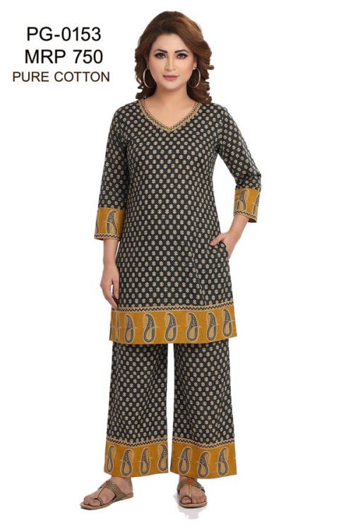 designn of kurti PG-0153