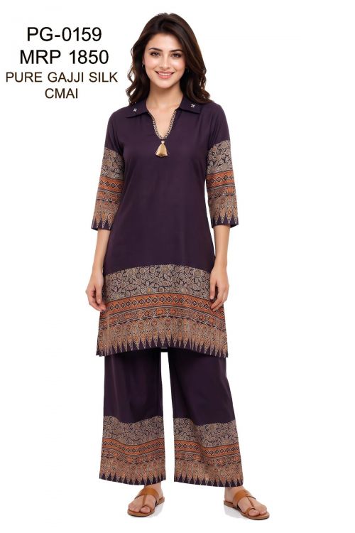 designn of kurti PG-0159