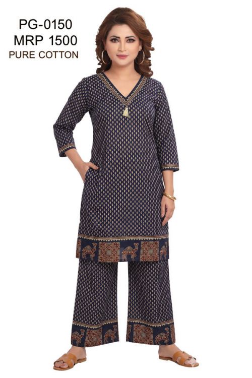 designn of kurti PG01-50