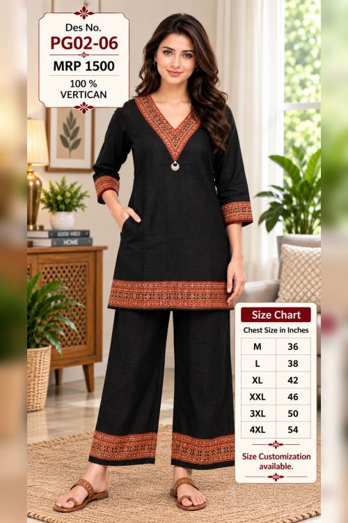 designn of kurti PG02-06