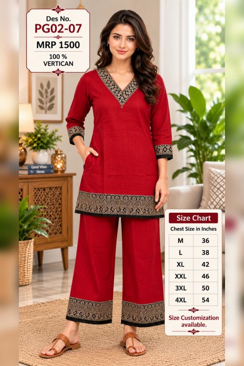 designn of kurti PG02-07