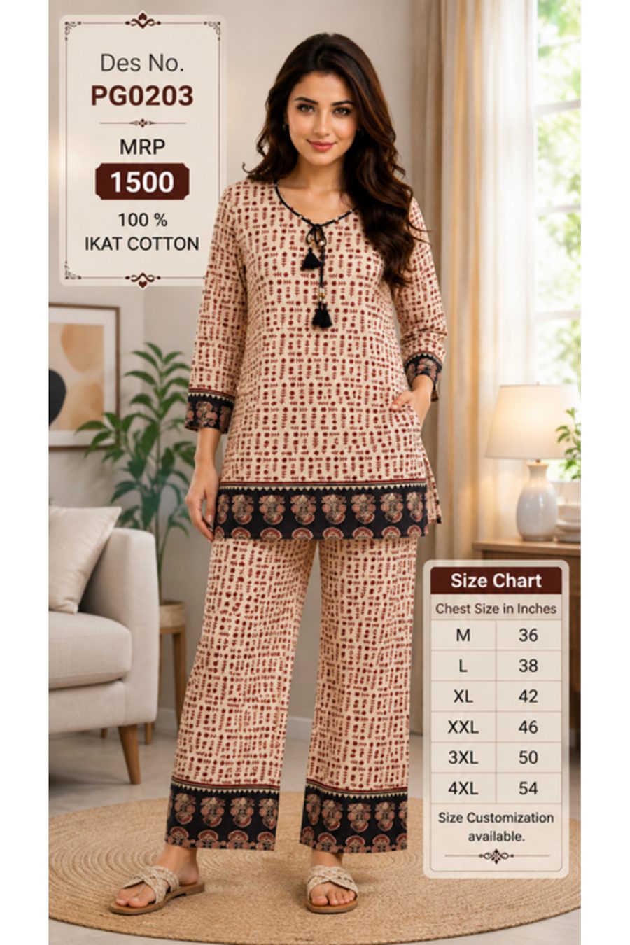 PG02-03 MRP 1500