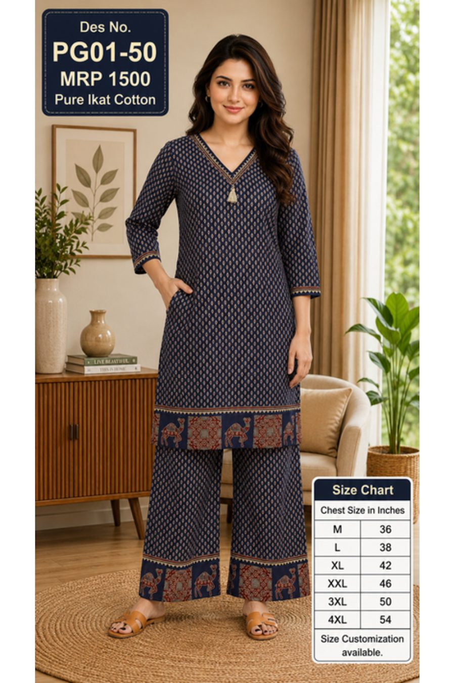 PG01-50 MRP 1500