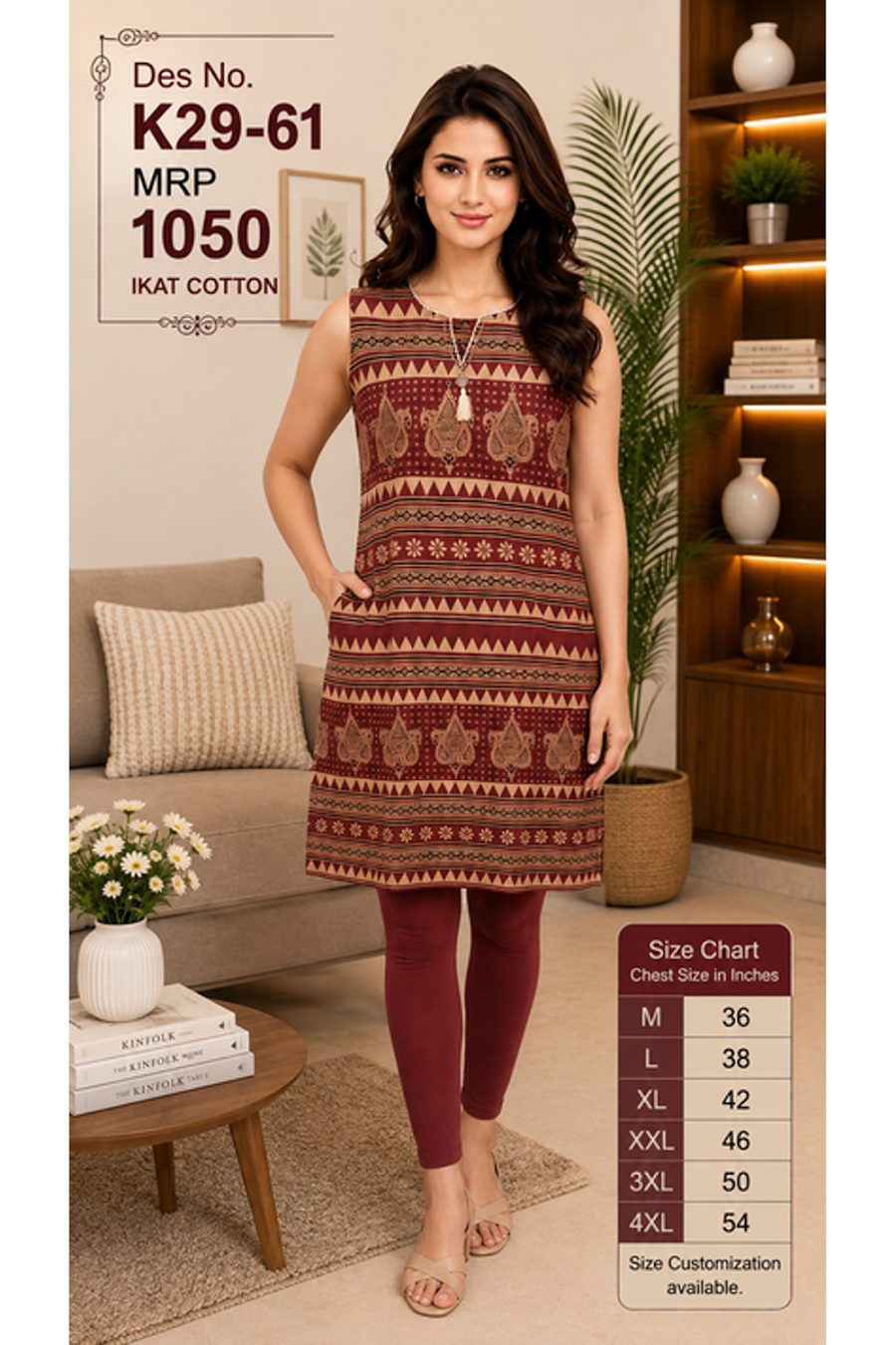 K29-61 MRP 1050
