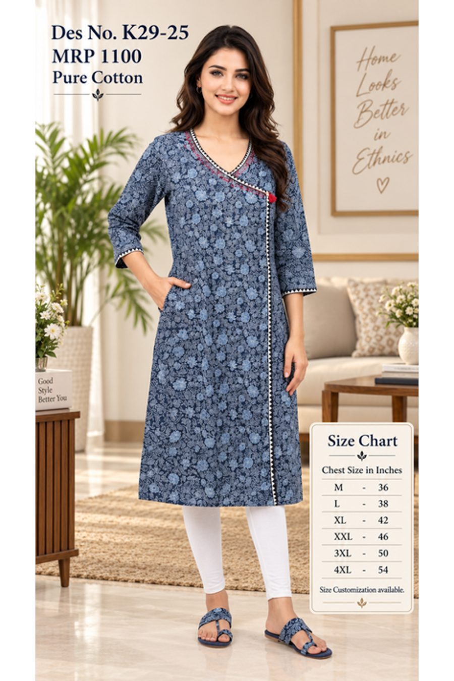 K29-25 MRP 1100