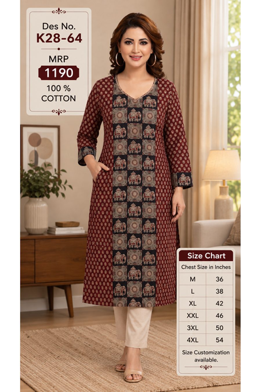 K28-64  MRP 1190