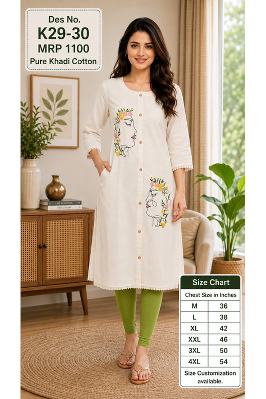 K29-30 MRP 1100