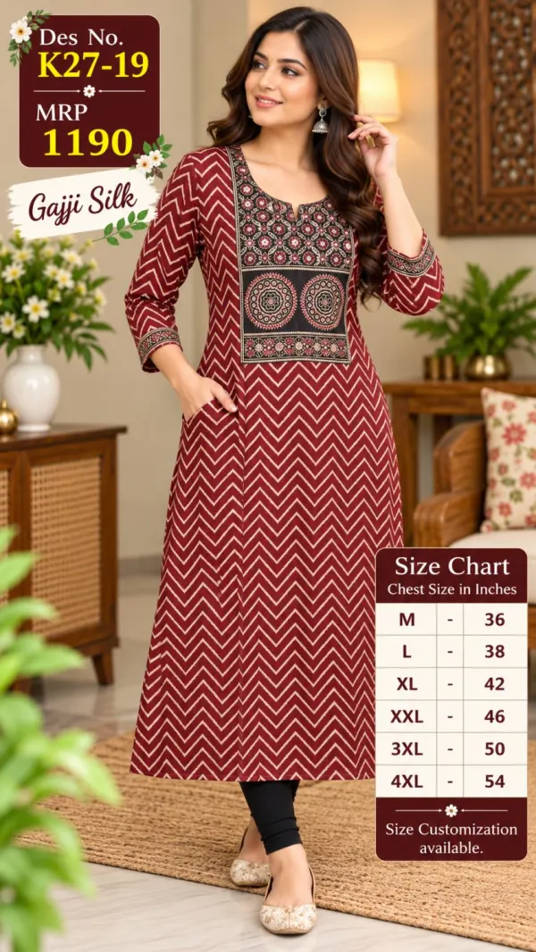 K27-19 MRP 1190