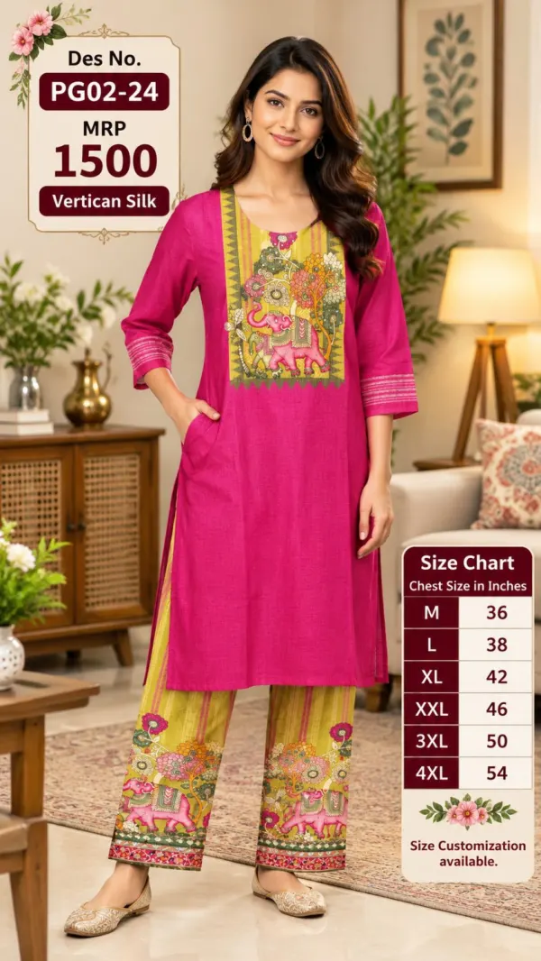 PG02-24 MRP 1500