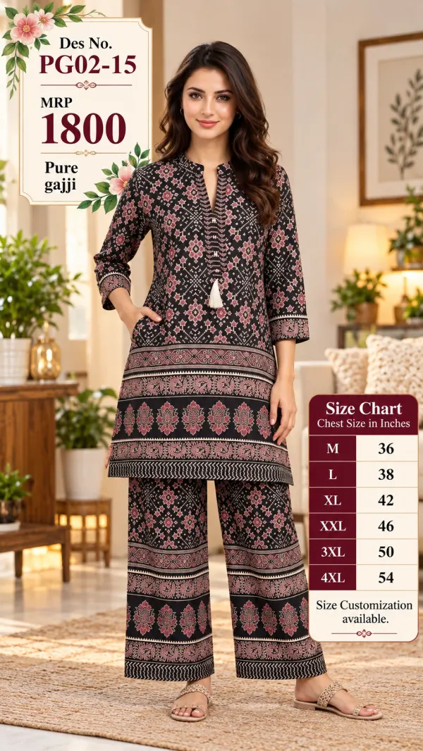 PG02-15 MRP 1800
