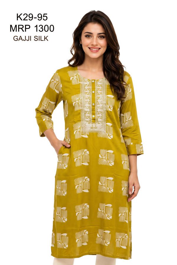 K29-95 MRP 1300